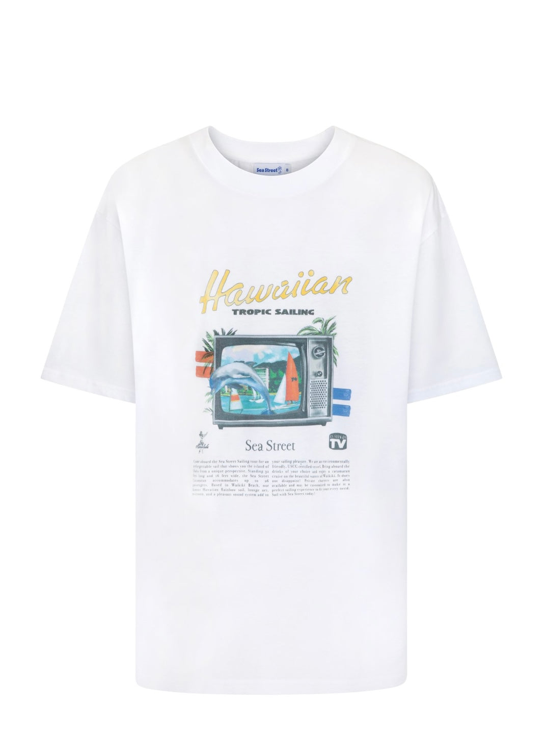 The Hawaiian Sailing Tee | Sea Street