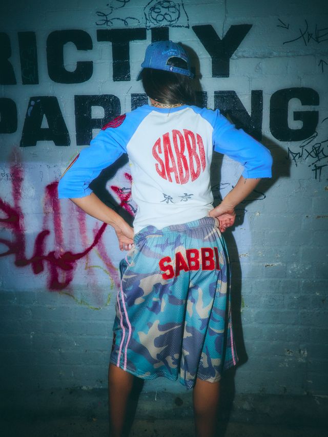 The Court Jort - Camo | Sabbi