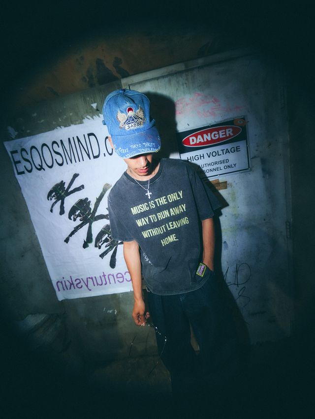 The Vinyl Shop Tee - Black | Sabbi